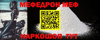 героин Гусиноозёрск