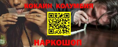 сатива Гусев