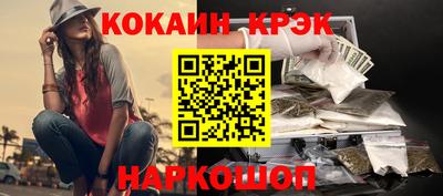 сатива Гусев