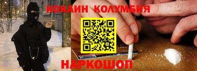 сатива Гусь-Хрустальный