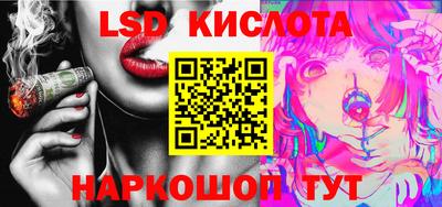 героин Гусиноозёрск