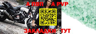героин Гусиноозёрск