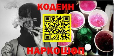 героин Гусиноозёрск