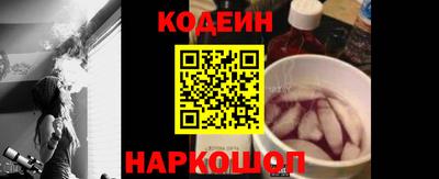 героин Гусиноозёрск