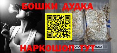 сатива Гусев