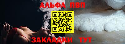 героин Гусиноозёрск