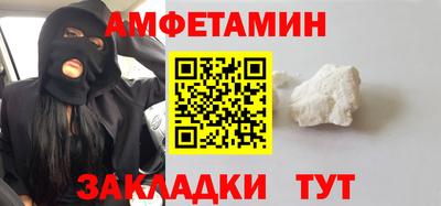 героин Гусиноозёрск