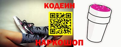 героин Гусиноозёрск