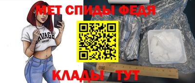 героин Гусиноозёрск