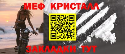 героин Гусиноозёрск