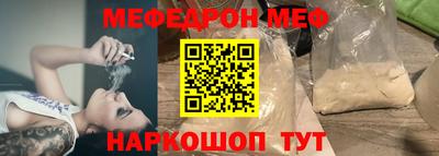 сатива Гусев
